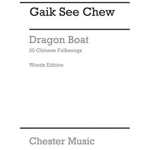 Dragon Boat Children?s Book (Words Edition)