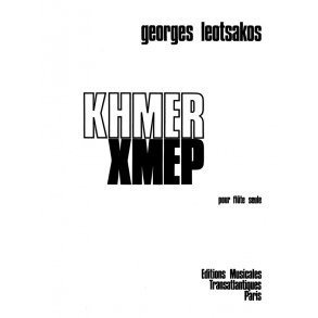 Yorges Leotsakos: Khmer