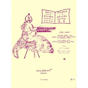 Darius Milhaud: Acceuil Amical Op.326