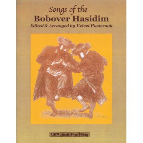 Songs Of Bobover Hasidim Mlc Bk/Cd