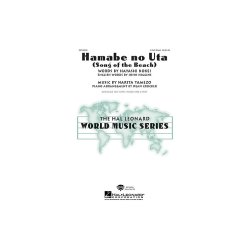 Hamabe No Uta (Song of the Beach)