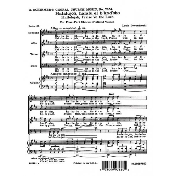 Hallelujah Praise Ye The Lord  English Hebrew  Organ