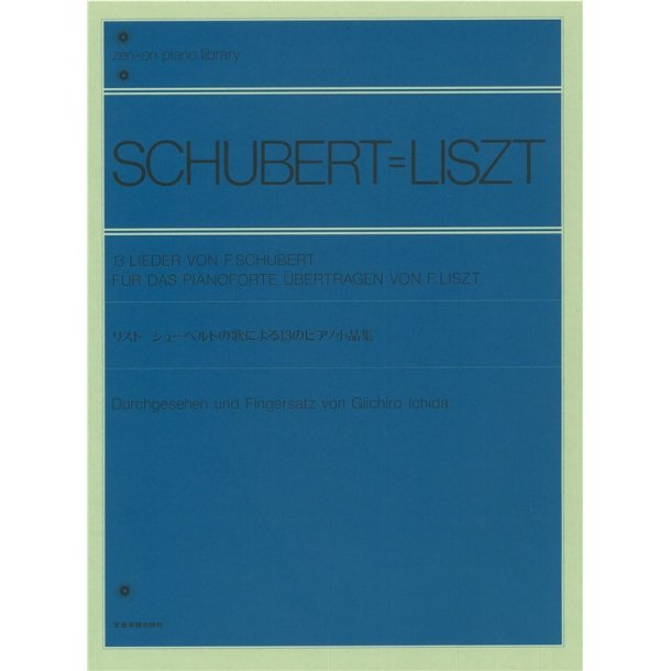 13 Lieder Of Schubert