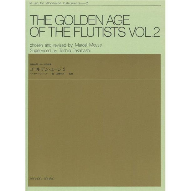 Golden Age Of The Flutists 2