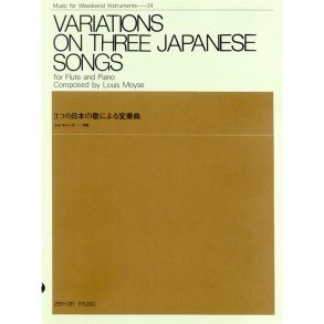 Louis Moyse: Variations On Three Japanese Songs