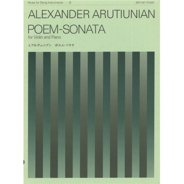 Alexander Arutiunian: Poem-Sonata