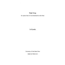 Jo Kondo: High Song