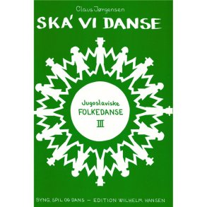 Ska Vi Danse Jugosl.Folked. 3