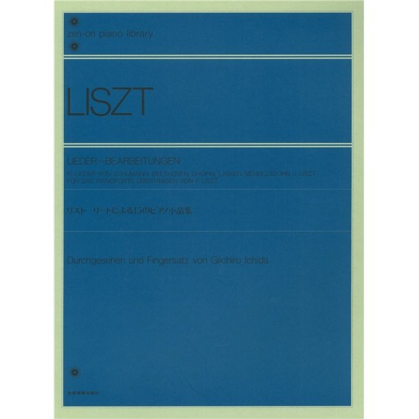 Franz Liszt: Lieder Transcriptions