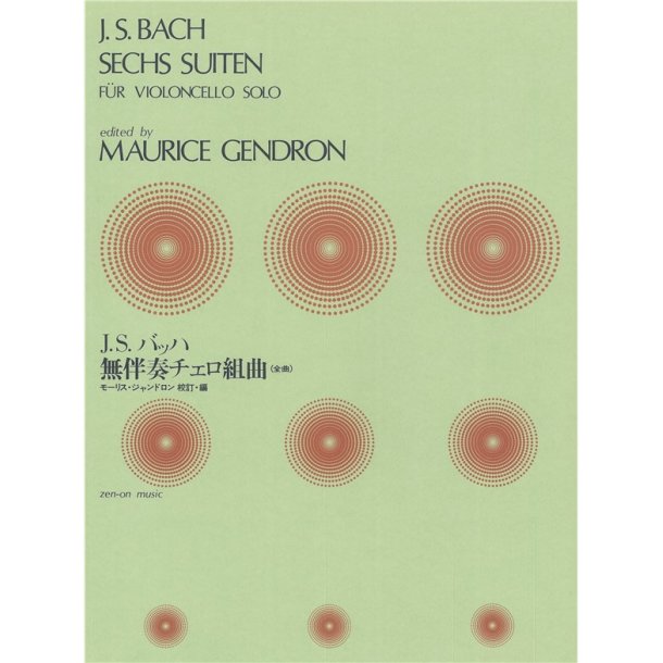 J.S. Bach: 6 Suites BWV 1007-1012
