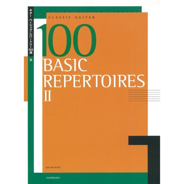 100 Basic Repertoires Volume 2