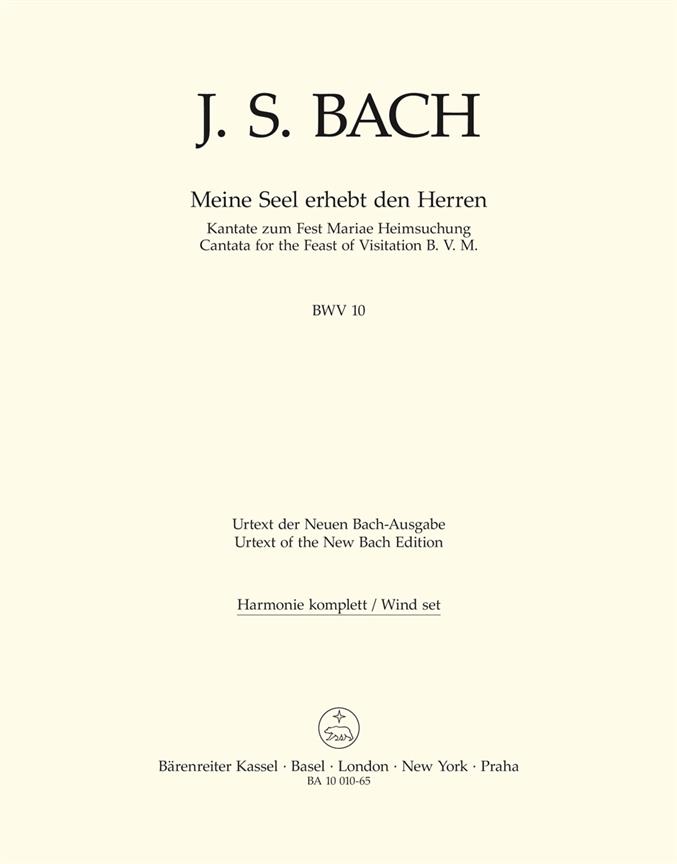 Now my soul exalts the Lord - Bach, Johann Sebastian