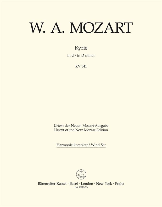 Kyrie - Mozart, Wolfgang Amadeus