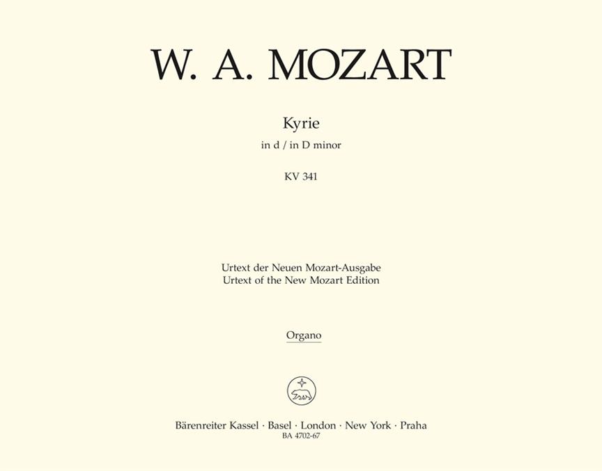 Kyrie - Mozart, Wolfgang Amadeus