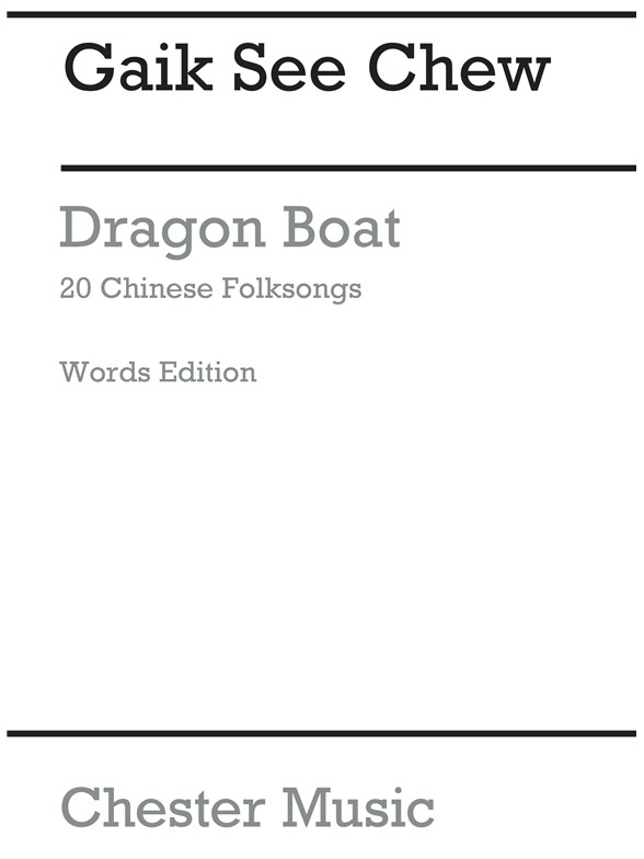 Dragon Boat Children?s Book (Words Edition)