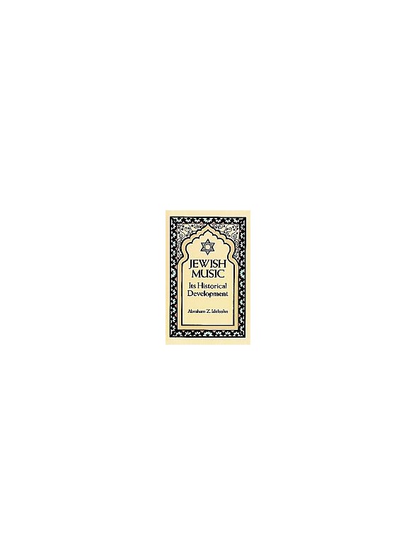 Jewish Music: Its Historical Development