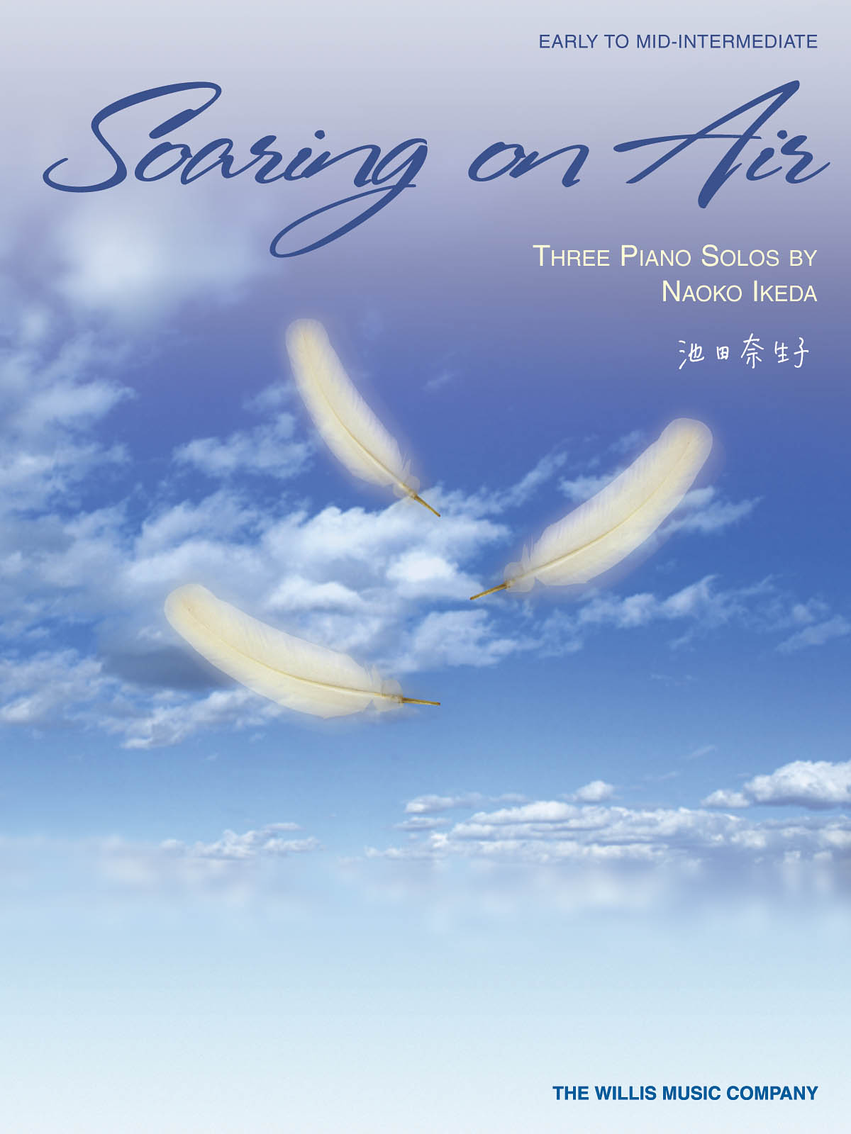 IKEDA NAOKO SOARING ON AIR PIANO SOLO BOOK