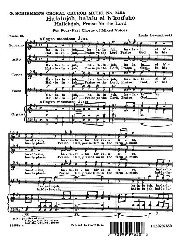 Hallelujah Praise Ye The Lord English Hebrew Organ