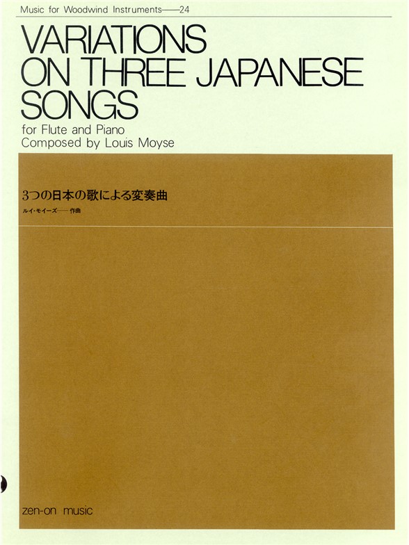 Louis Moyse: Variations On Three Japanese Songs