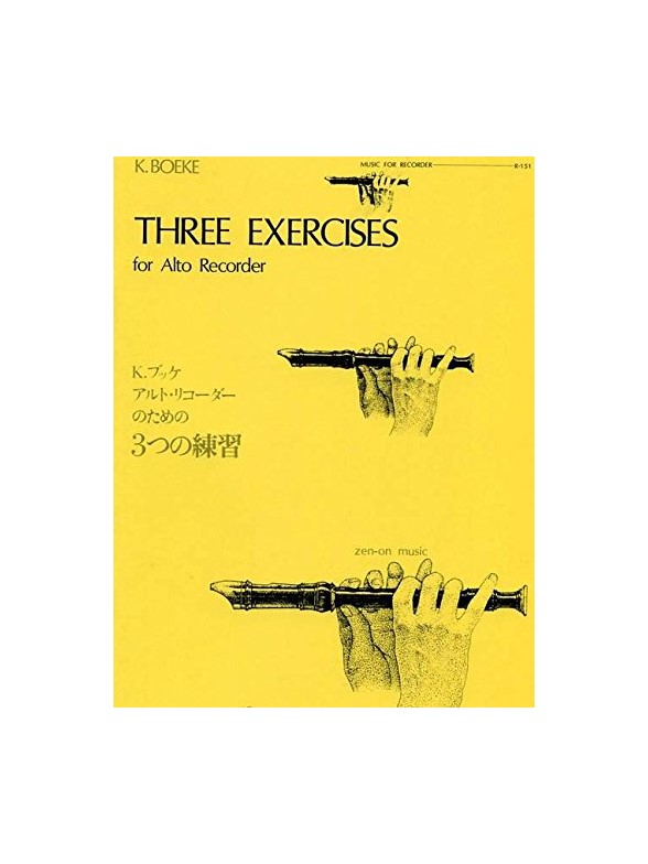 Kees Boeke: Three Exercises For Alto Recorder