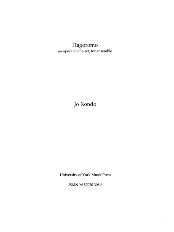 Jo Kondo: Hagoromo - Score
