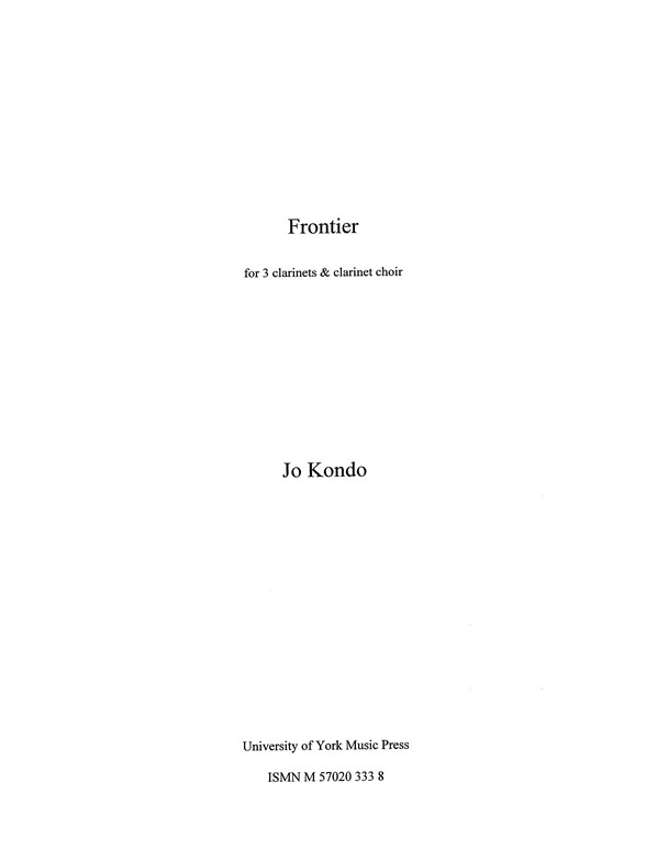 Jo Kondo: Frontier