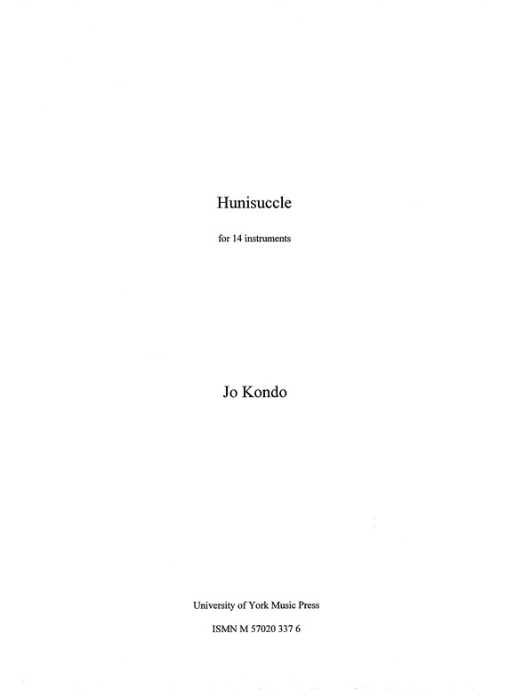 Jo Kondo: Hunisuccle