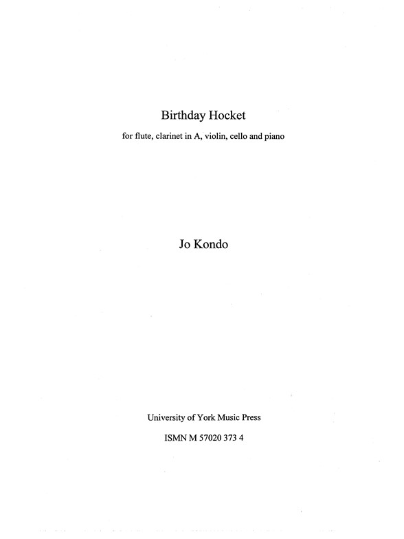 Jo Kondo: Birthday Hocket