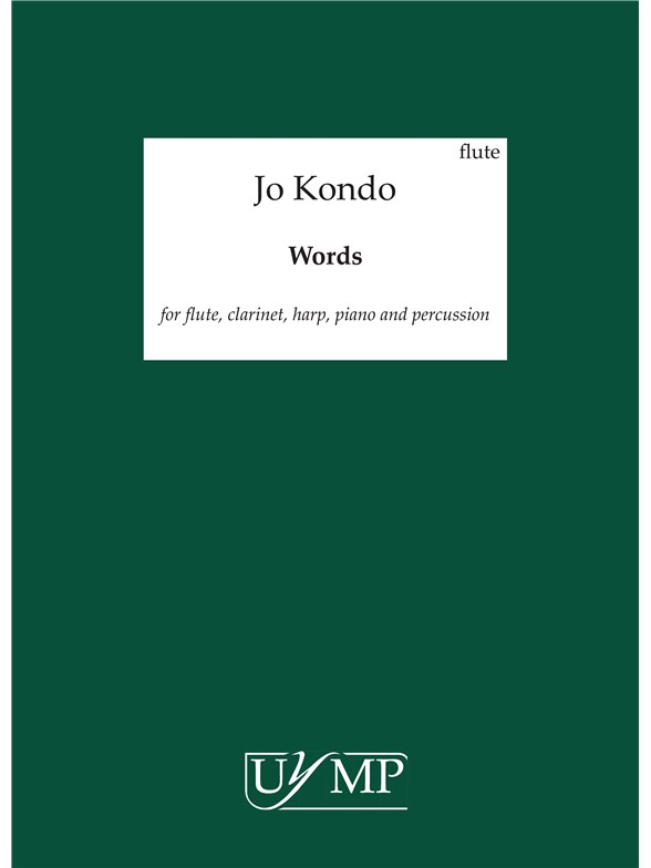 Jo Kondo: Words (Parts)