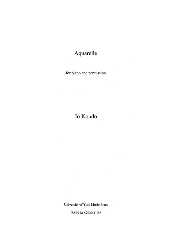 Jo Kondo: Aquarelle