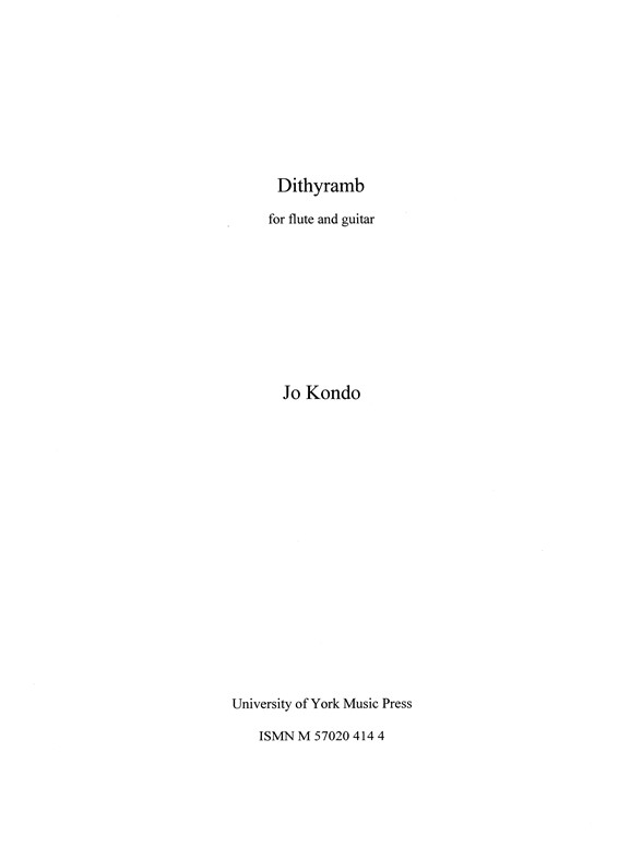 Jo Kondo: Dithyramb
