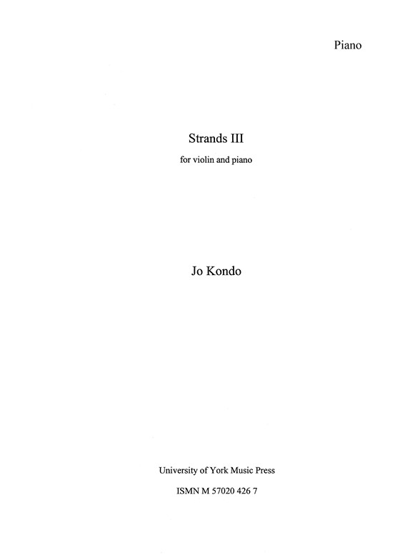 Jo Kondo: Strands III