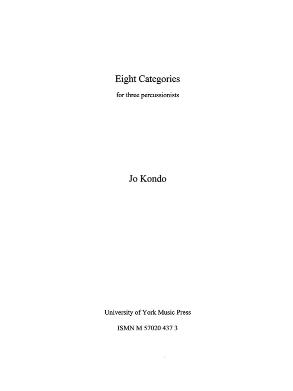 Jo Kondo: Eight Categories