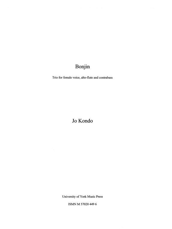 Jo Kondo: Bonjin