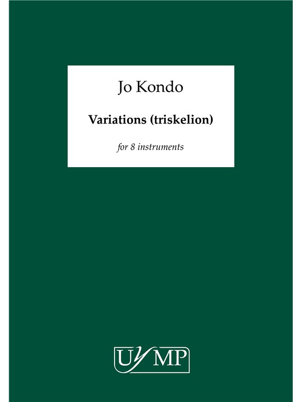 Jo Kondo: Variations (Triskelion)