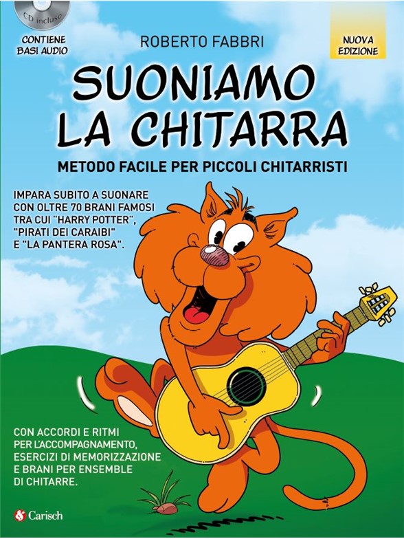 Tocamos la Guitarra