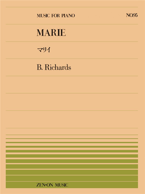 Brinley Richards: Marie