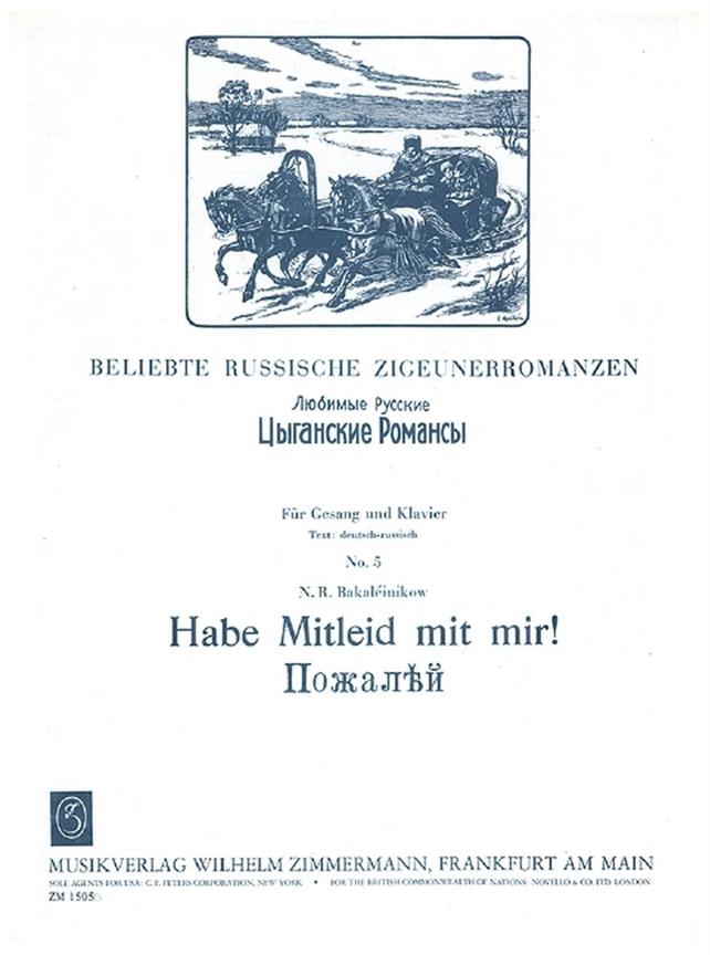 Habe Mitleid Mit Mir Fr Gesang Und K