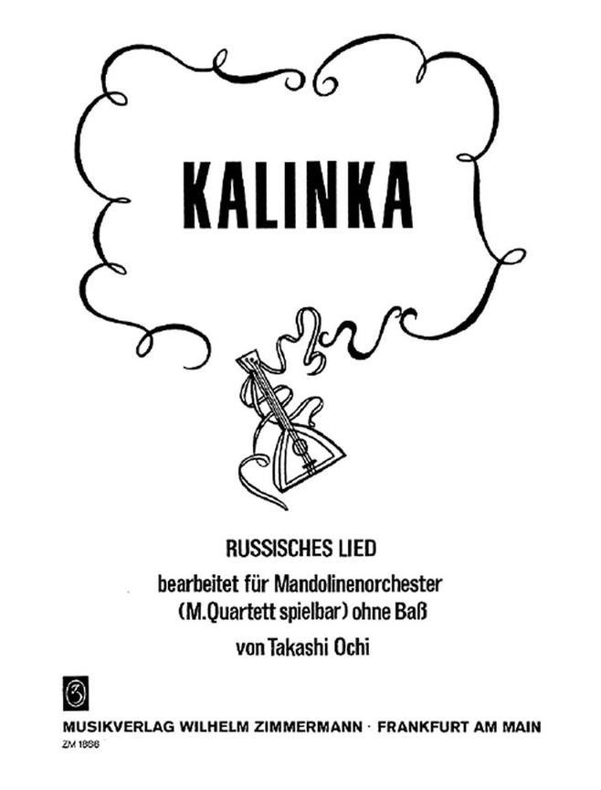 Kalinka Fr Zupforchester Mit Ba Ad L