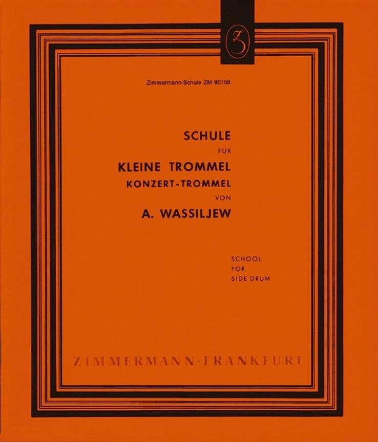 Schule Fr Trommel (Konzert) D.E.R.