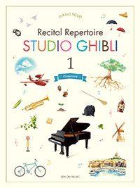 Studio Ghibli Recital Repetoire 1