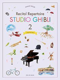 Studio Ghibli Recital Repetoire 2 intermediate