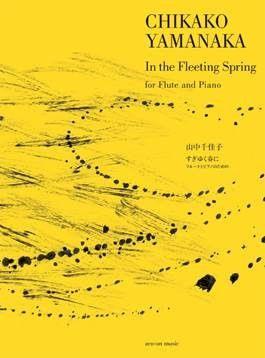 In The Fleeting Spring