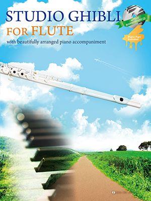 Studio Ghibli For Flute : English Version