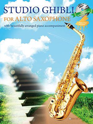 Studio Ghibli For Alto Saxophone : English Version