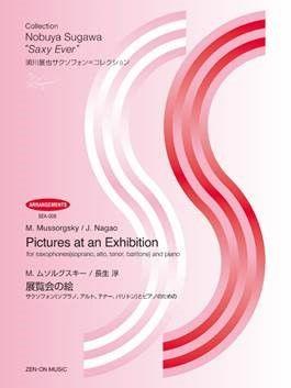 Pictures At An Exhibition : Collection Nobuya Sugawa Saxy Ever