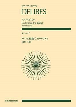 Coppelia : Suite From The Ballet