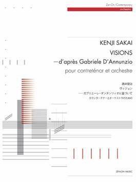Visions - d'Apres Gabriele d'Annunzio