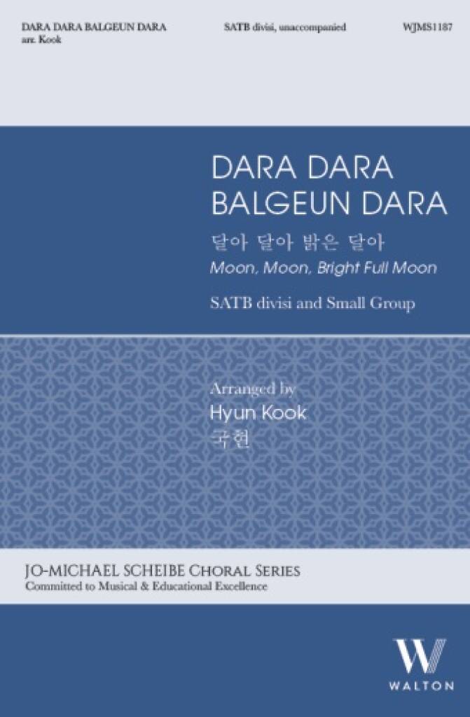 Dara Dara Balgeun Dara : Moon, Moon, Bright Full Moon (Korean Children's Song)