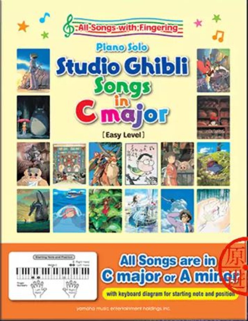 Studio Ghibli Songs in C Major/English : All Songs are in C major or A minor with keyboard diagram for starting note and position